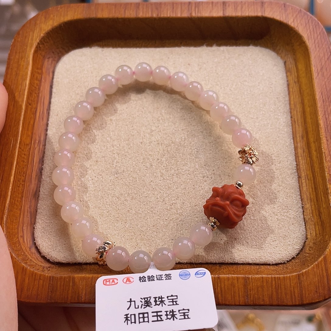 合金手串和田玉纯天然藕色手串