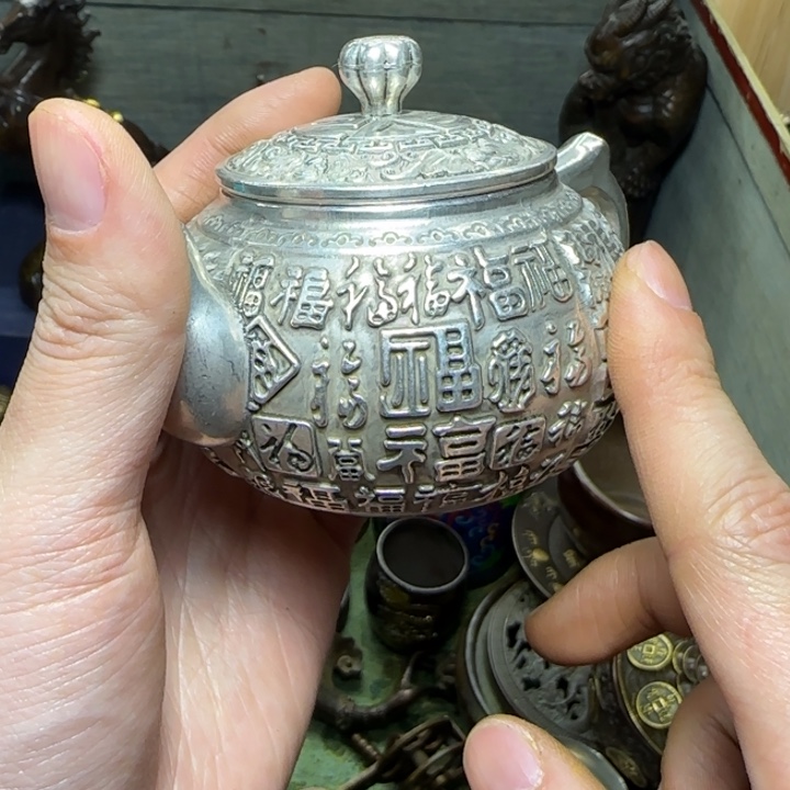 铜器把玩摆件链接