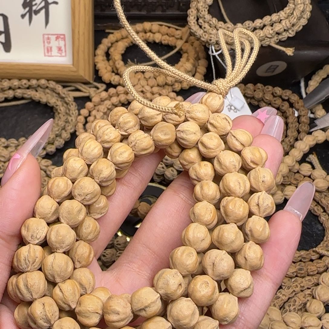 柏香籽/百香籽吊坠C****o