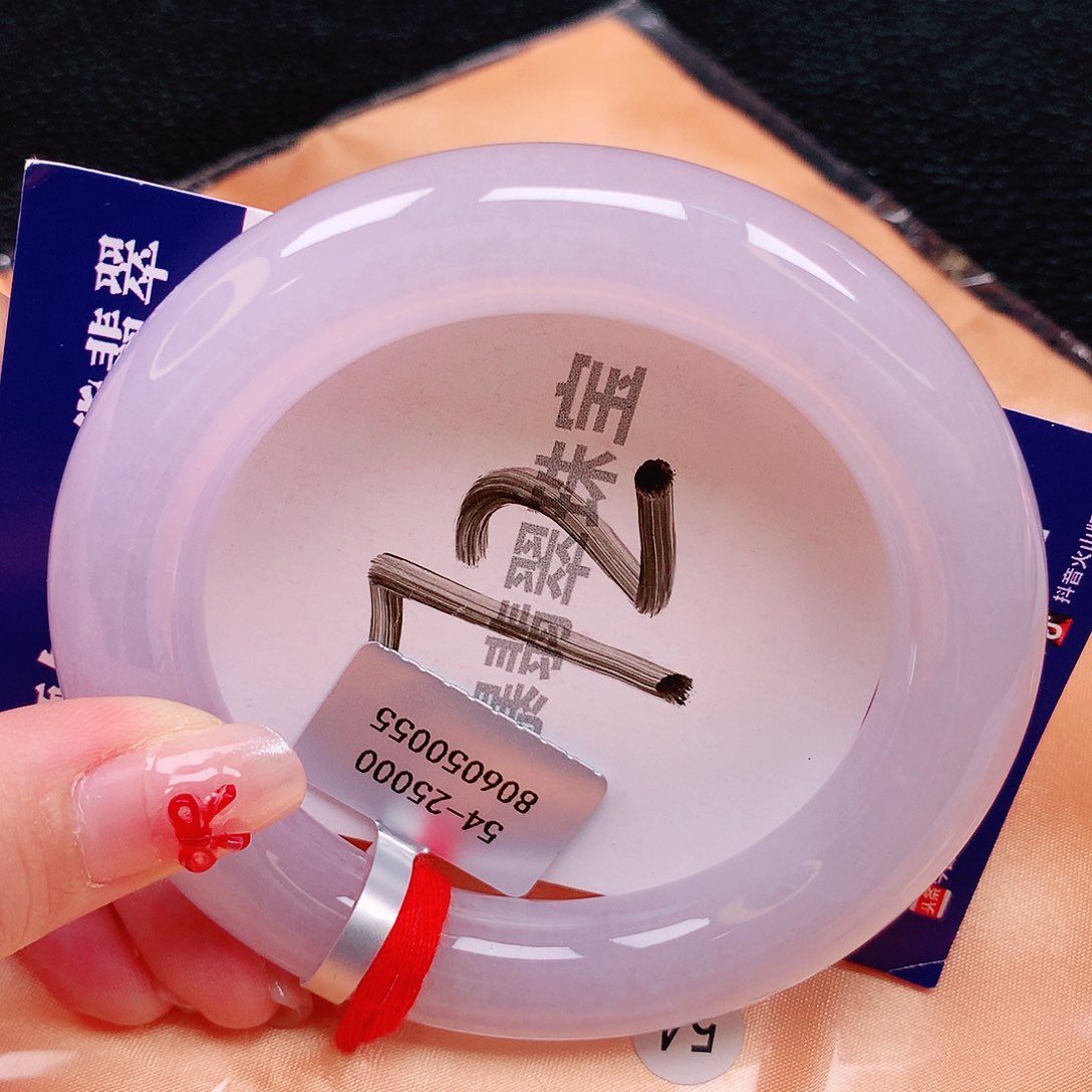 翡翠未镶嵌手镯天然缅甸a货翡翠