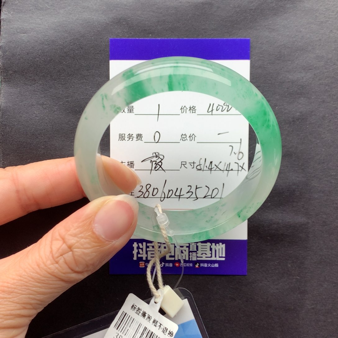 石英质玉手镯未镶嵌飞**你