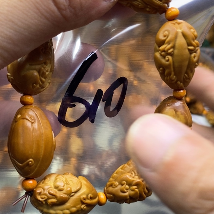 橄榄核手串/手链橄榄核雕工艺手串