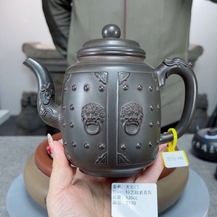 紫砂茶壶紫砂刻绘