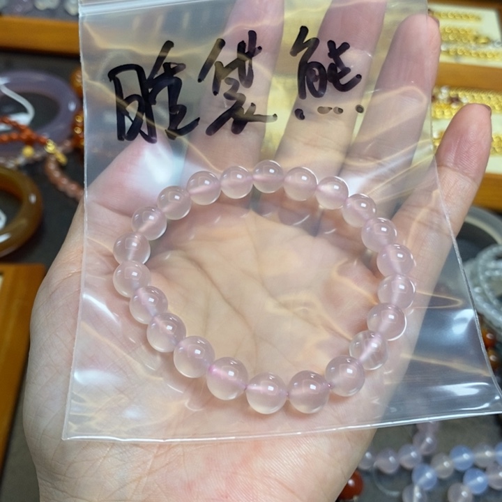 睡***熊玛瑙/玉髓未镶嵌珠宝半成品