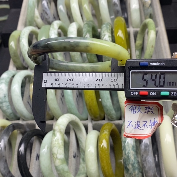 蛇纹石玉手镯30未镶嵌