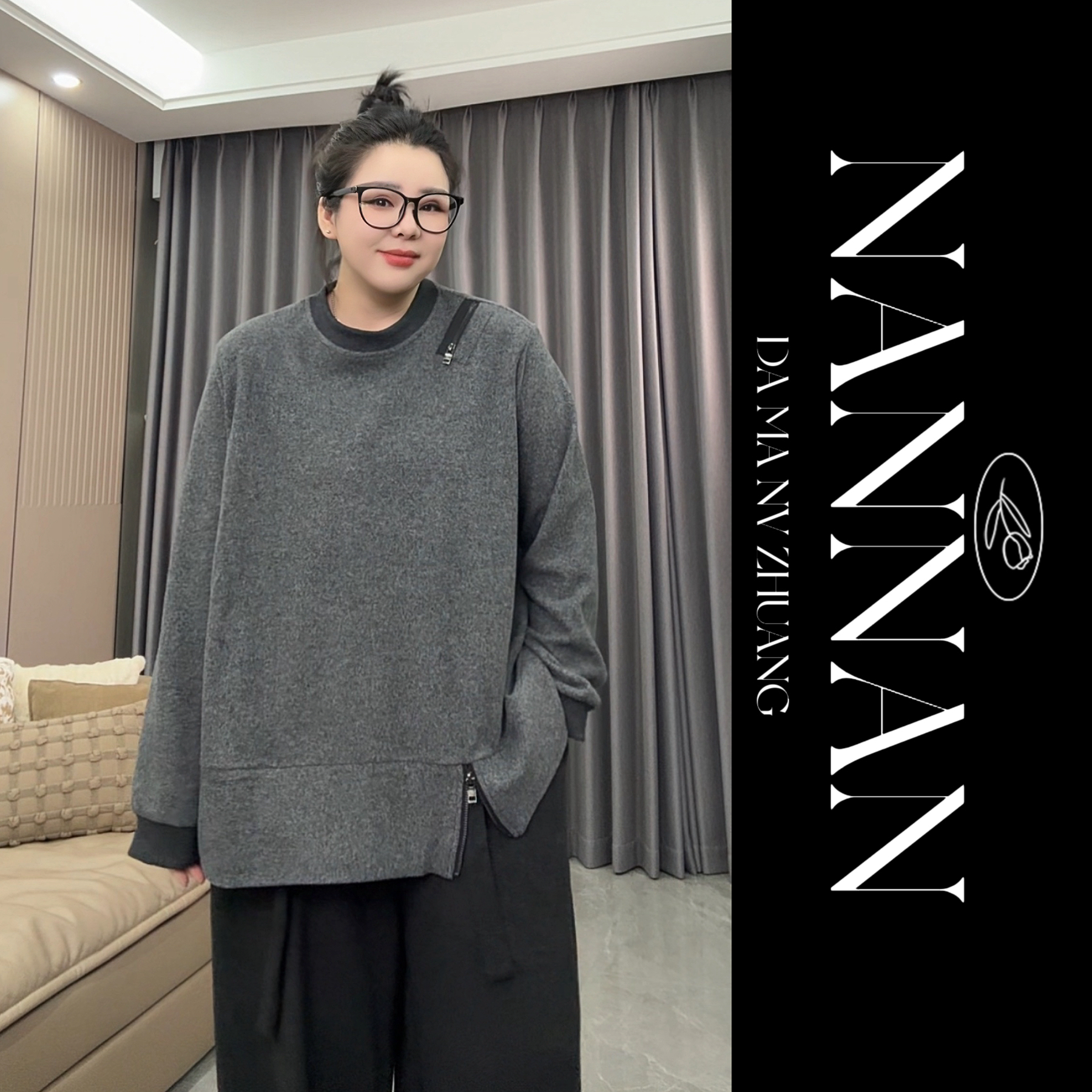 【楠楠推荐】磨毛保暖宽松冬季长袖圆领磨毛卫衣C8307
