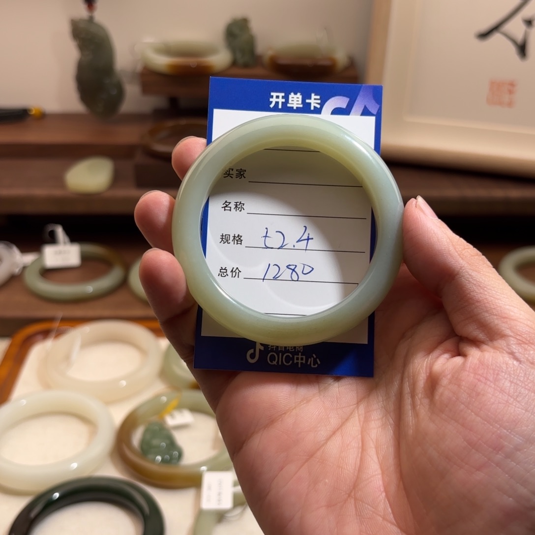 和田玉（糖玉）手镯未镶嵌