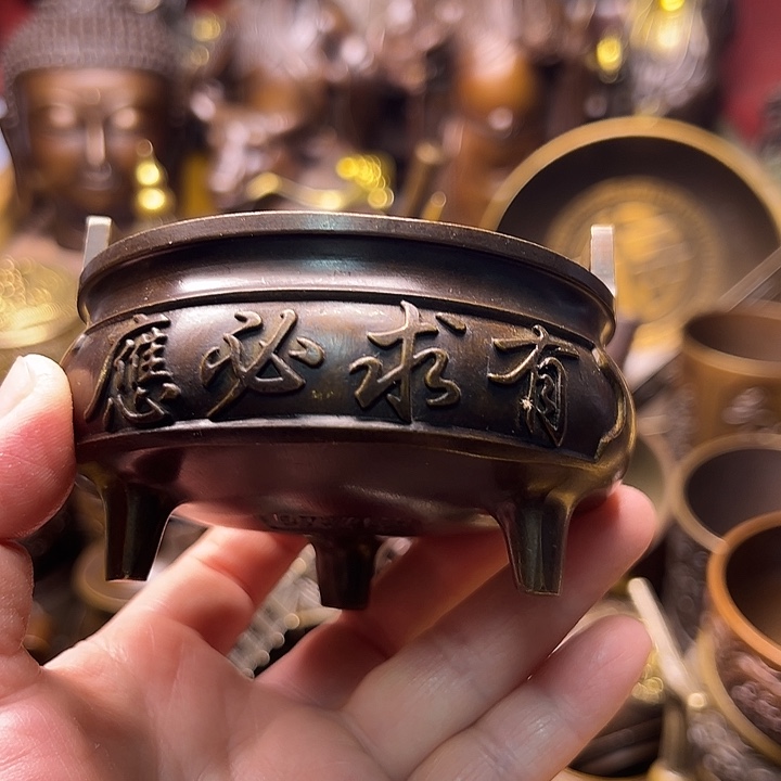 铜1233655885655566666