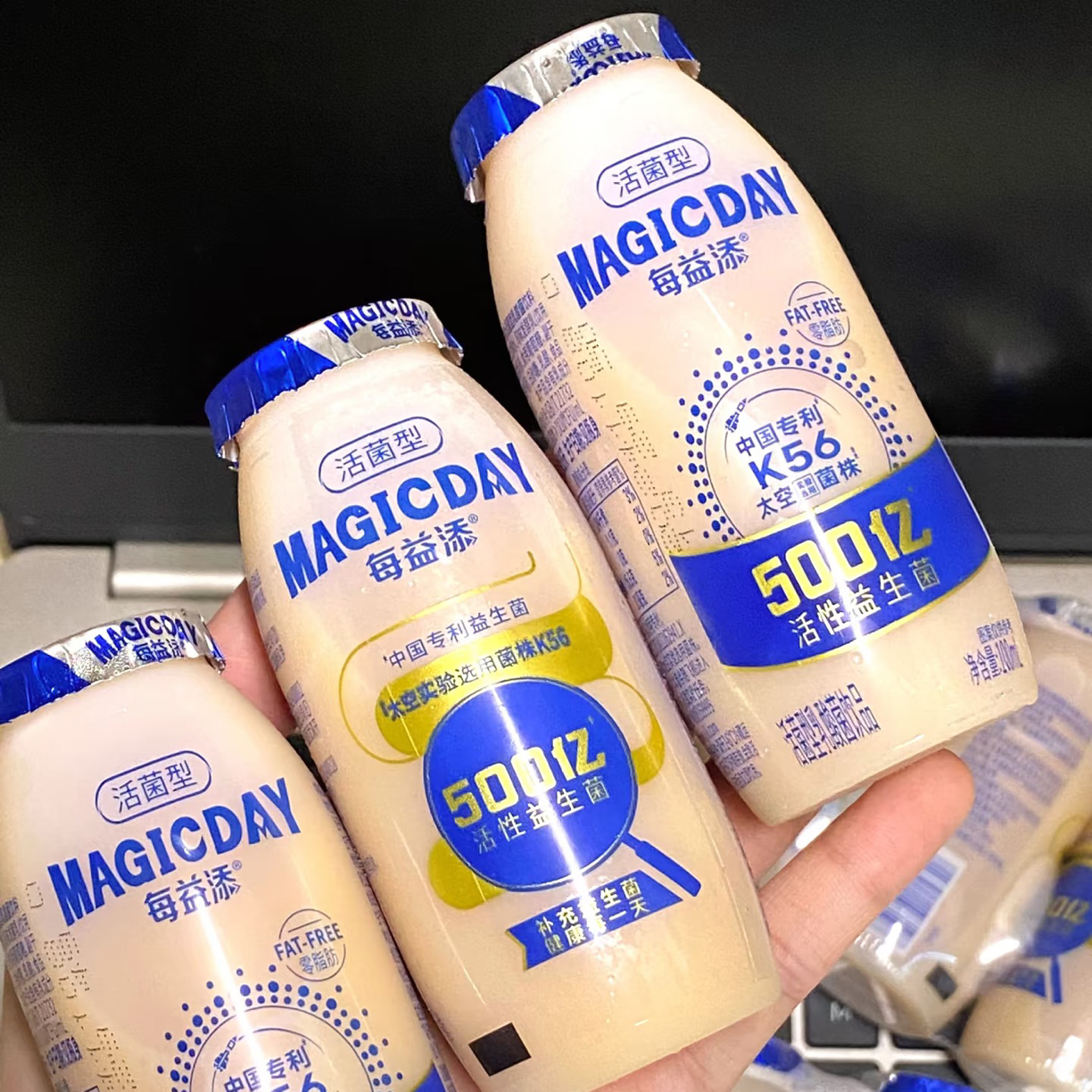 活菌型乳酸菌饮料原装即饮益生菌