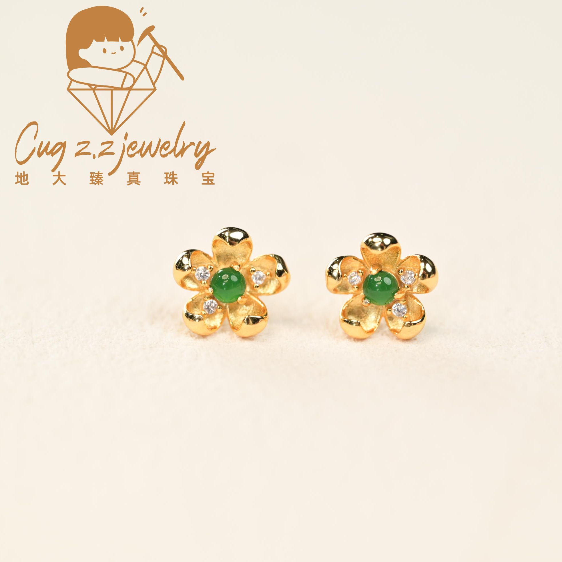 天然翡翠花朵耳钉满绿玉石礼物天然925银