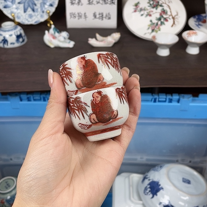 陶瓷满18包邮瓷器默认微瑕