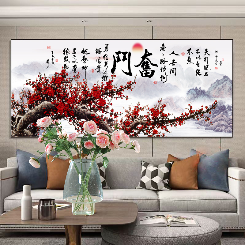 新款钻石画梅花图奋斗满钻全贴魔方圆钻石画卧室客厅报春图手工贴