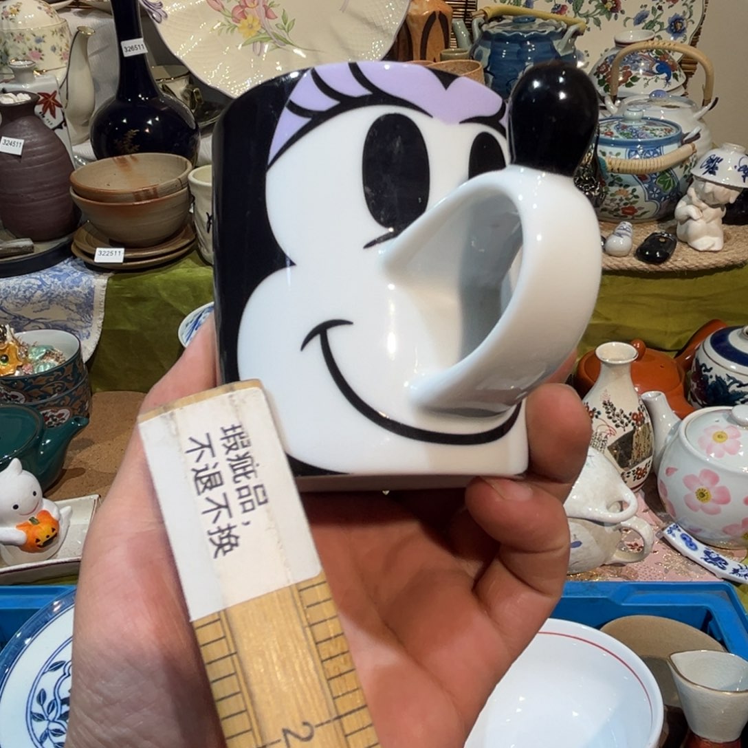 苹***果其他散瓷，默认微瑕，完美者慎拍。