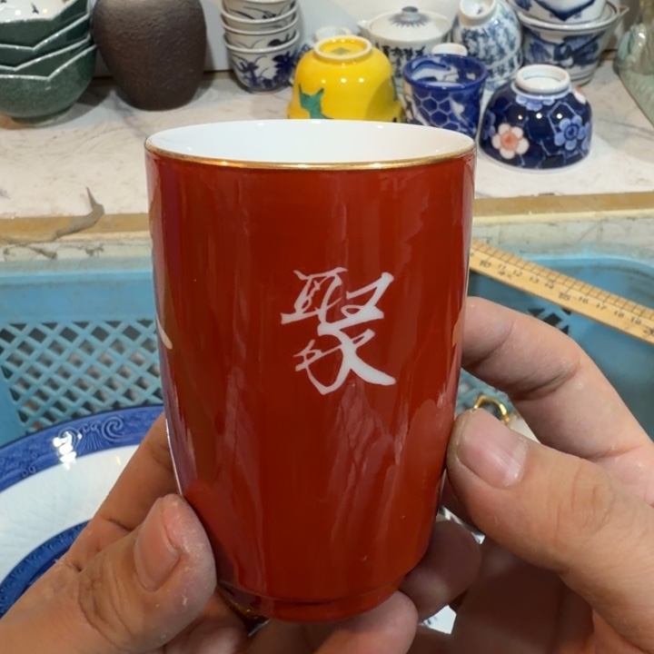 陶瓷推荐第二名20包邮