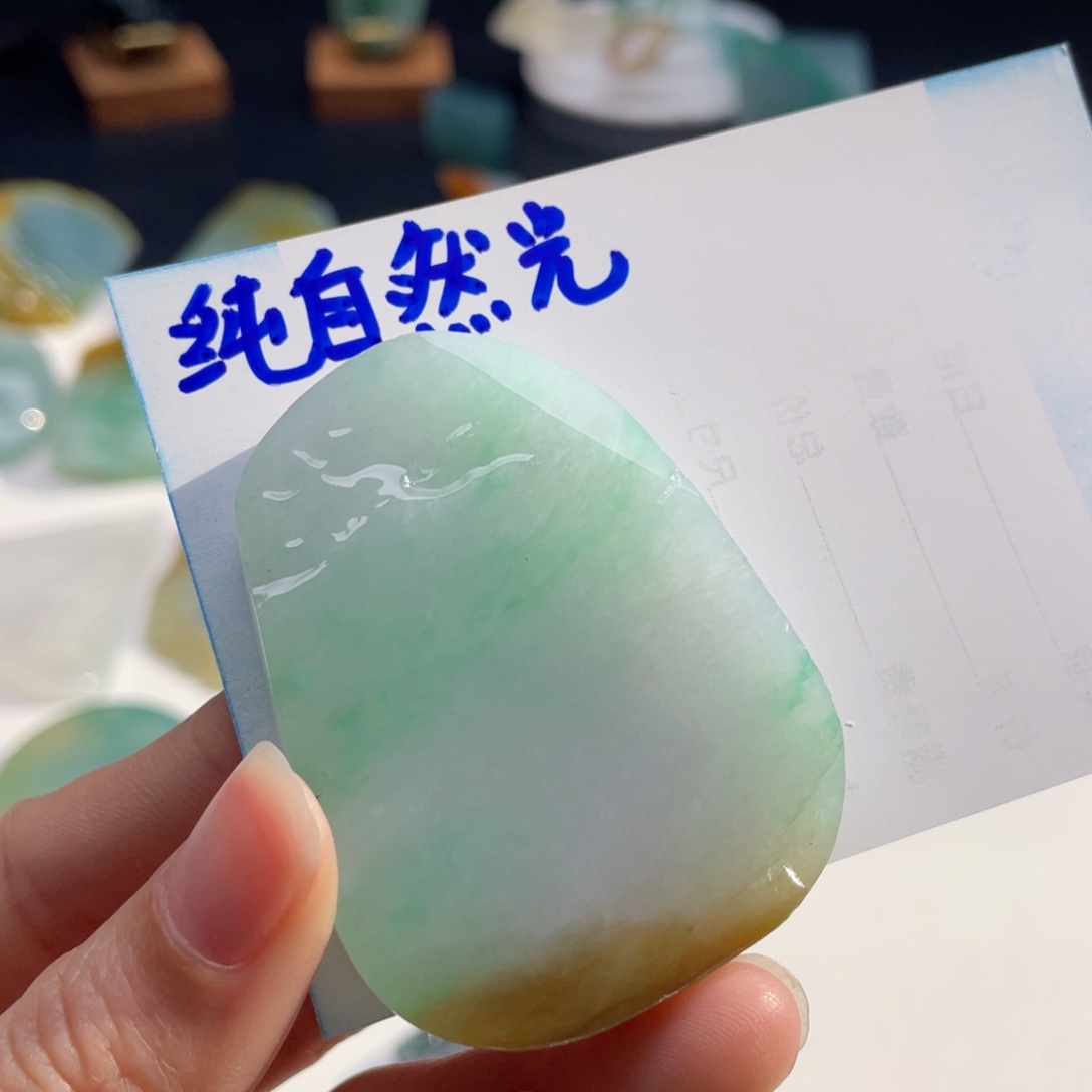 定制翡翠未镶嵌包工包料