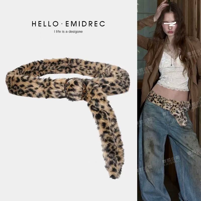 【毛绒腰带】豹纹腰带女 