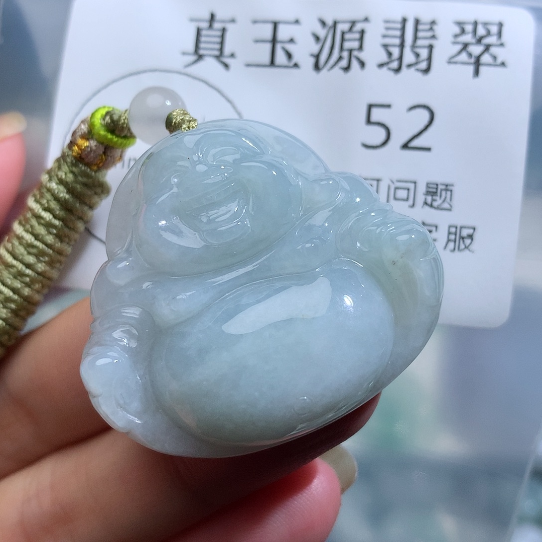 颈饰未镶嵌翡翠52