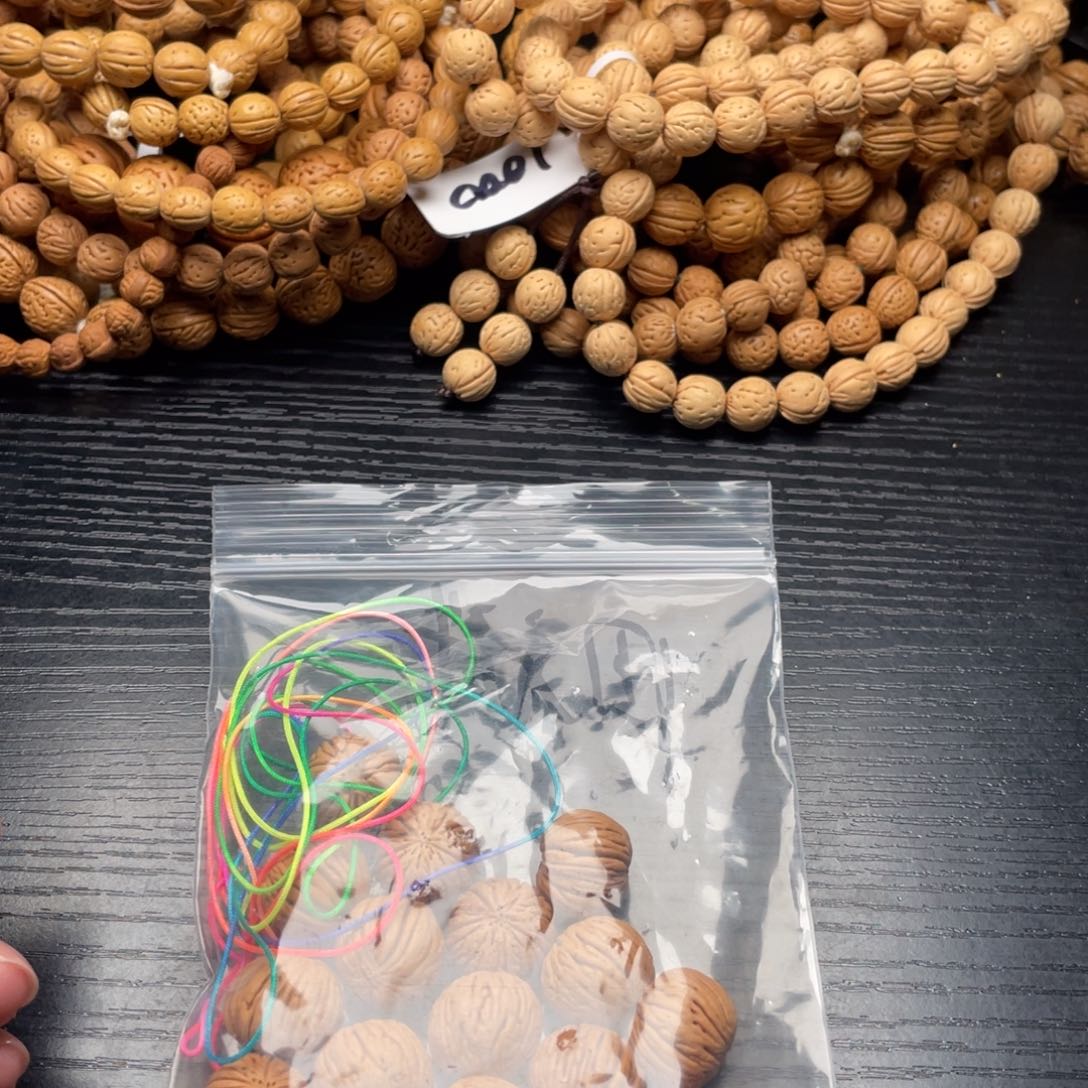 【闪购商品】磨**霍散子发货20米