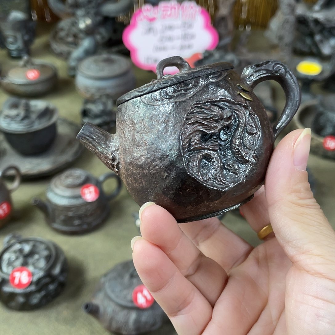 壶原价1288满减400