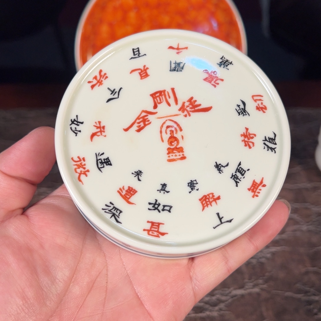 杯景德镇手绘陶瓷