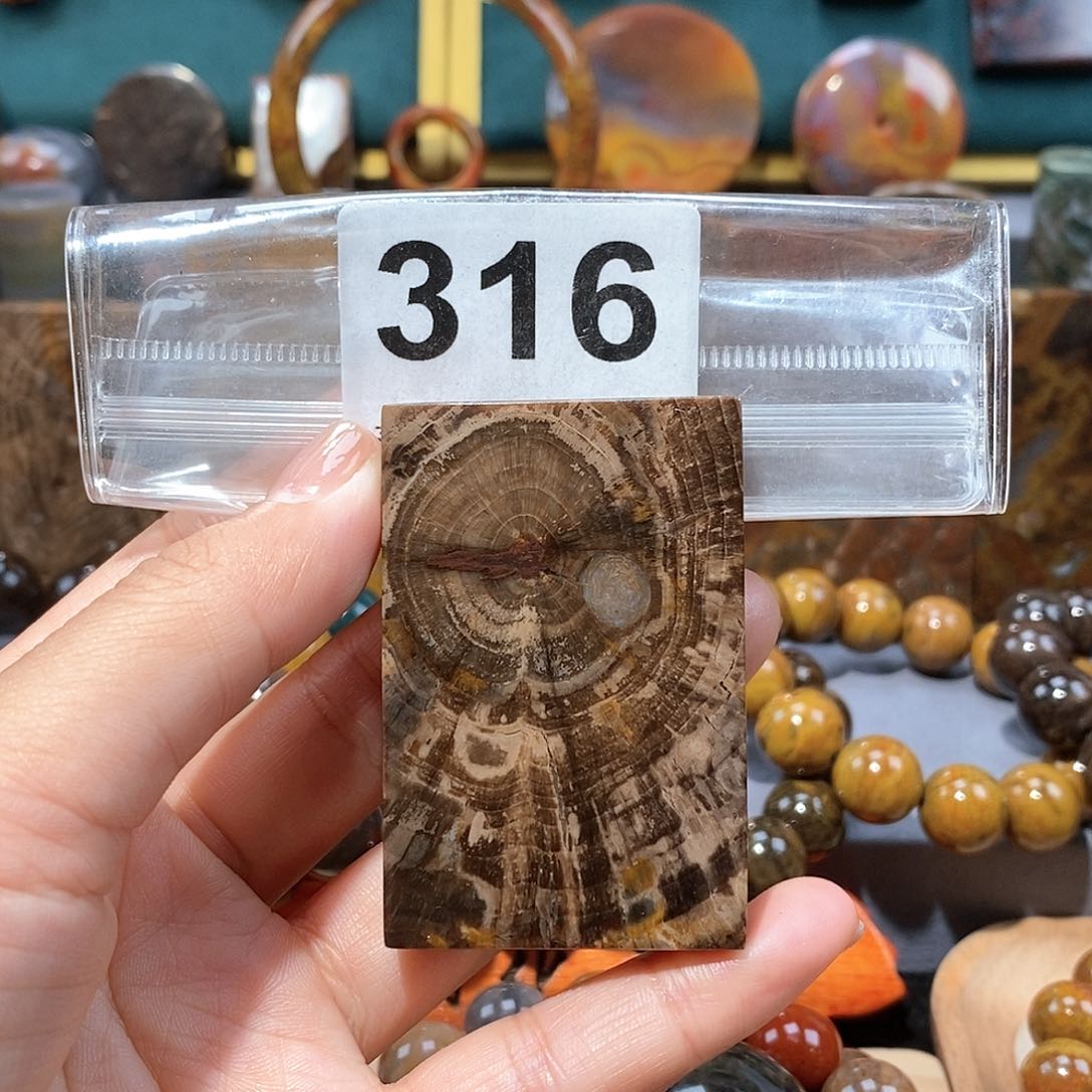 硅化玉天然北票硅化玉牌子未镶嵌天然北票硅化玉牌子