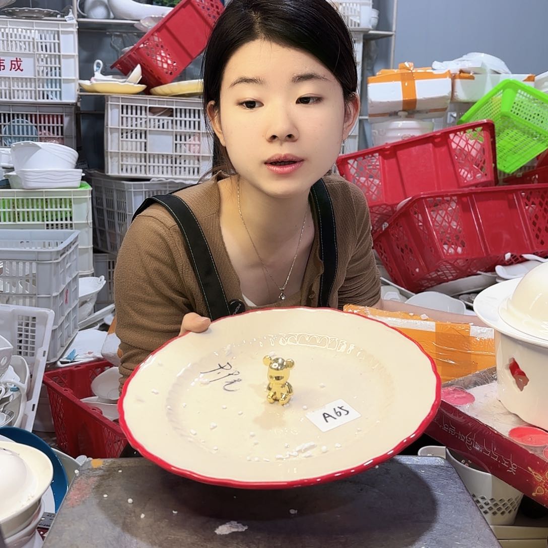 盘微瑕产品………A65一个