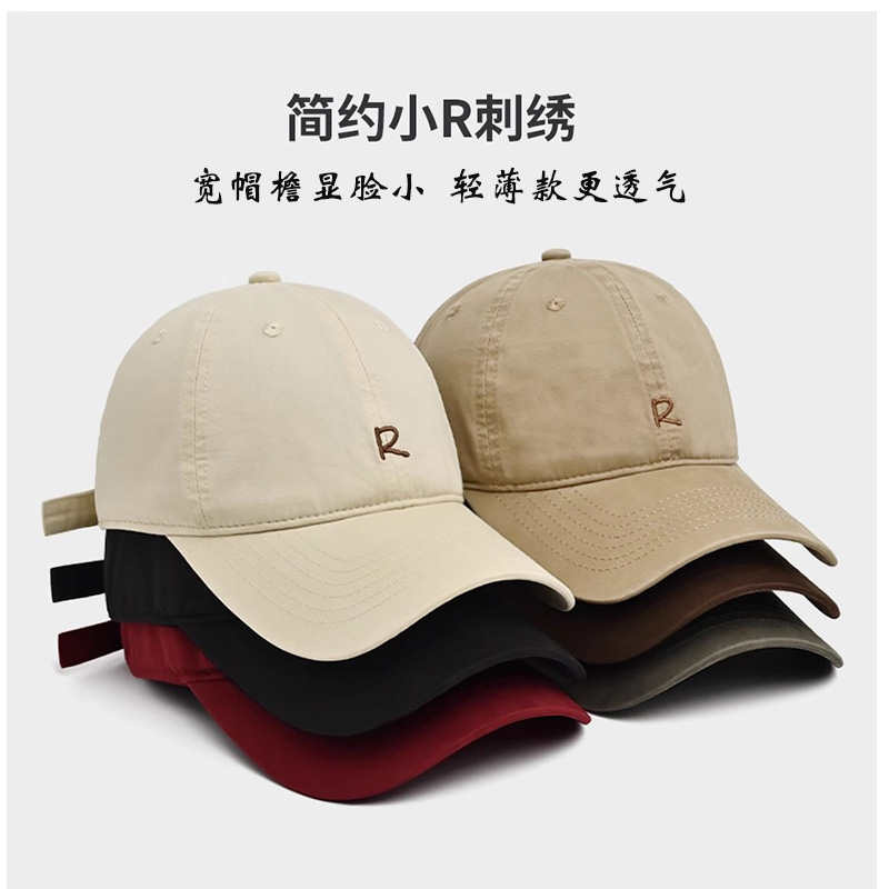 新款R标秋季轻薄韩版棒球帽百搭显脸小加宽加深帽子女鸭舌帽男