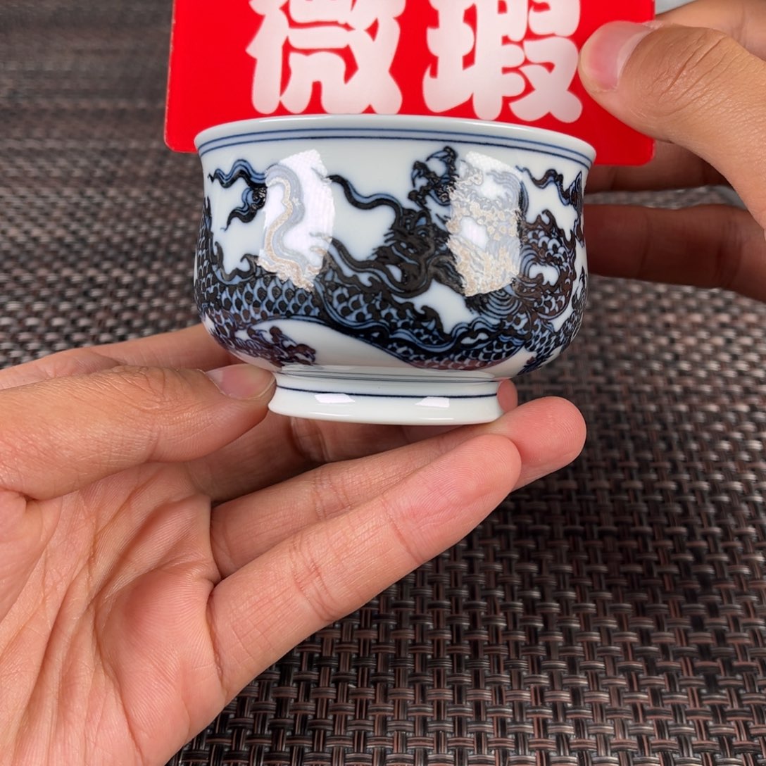 瓷片景德镇陶瓷杯子