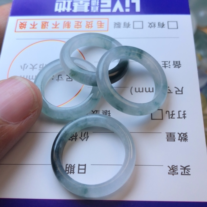 定制翡翠未镶嵌挂件