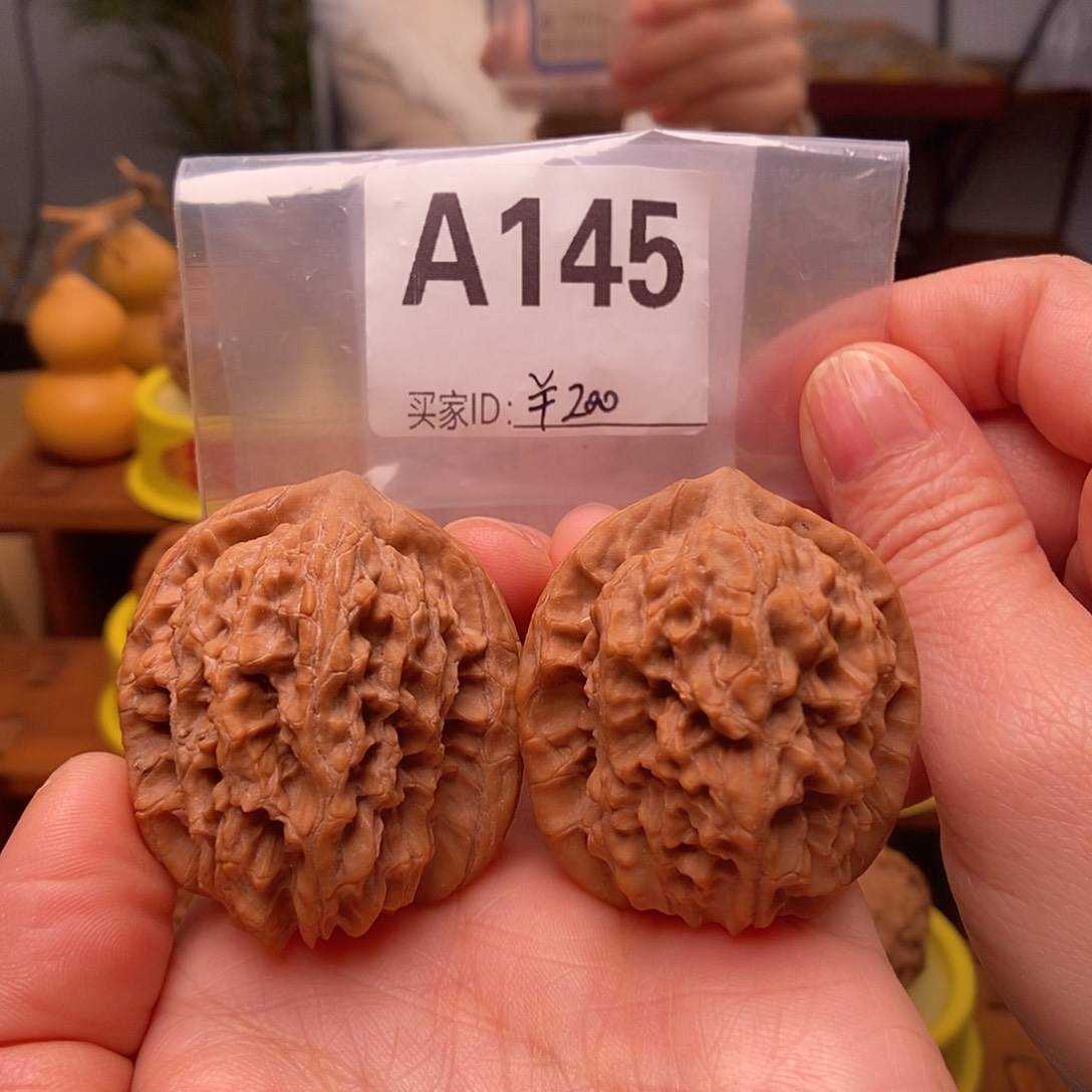 文玩核桃吊坠马老四38