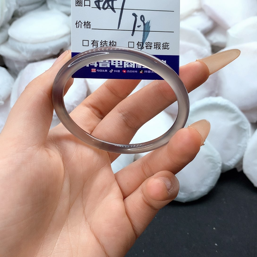 玛瑙/玉髓手镯未镶嵌