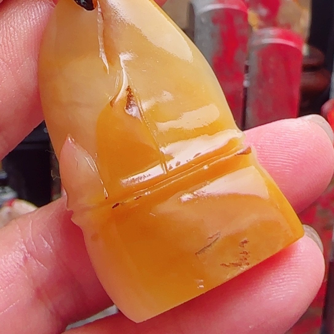 昌化石田黄石印章