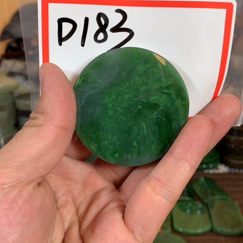 【闪购商品】和田玉珠宝半成品未镶嵌