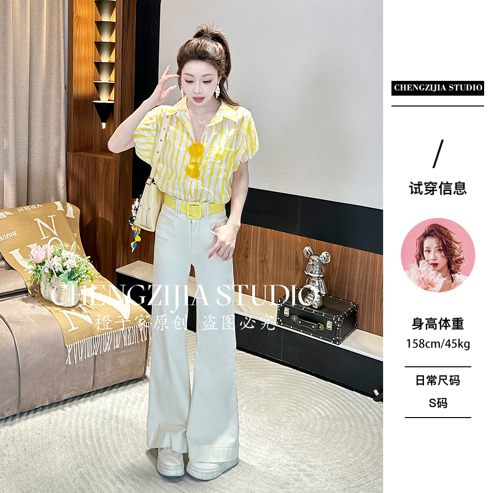 【裴诗婷】橙子·studio 【少女限定】 CS0421竖条纹口袋衬衫