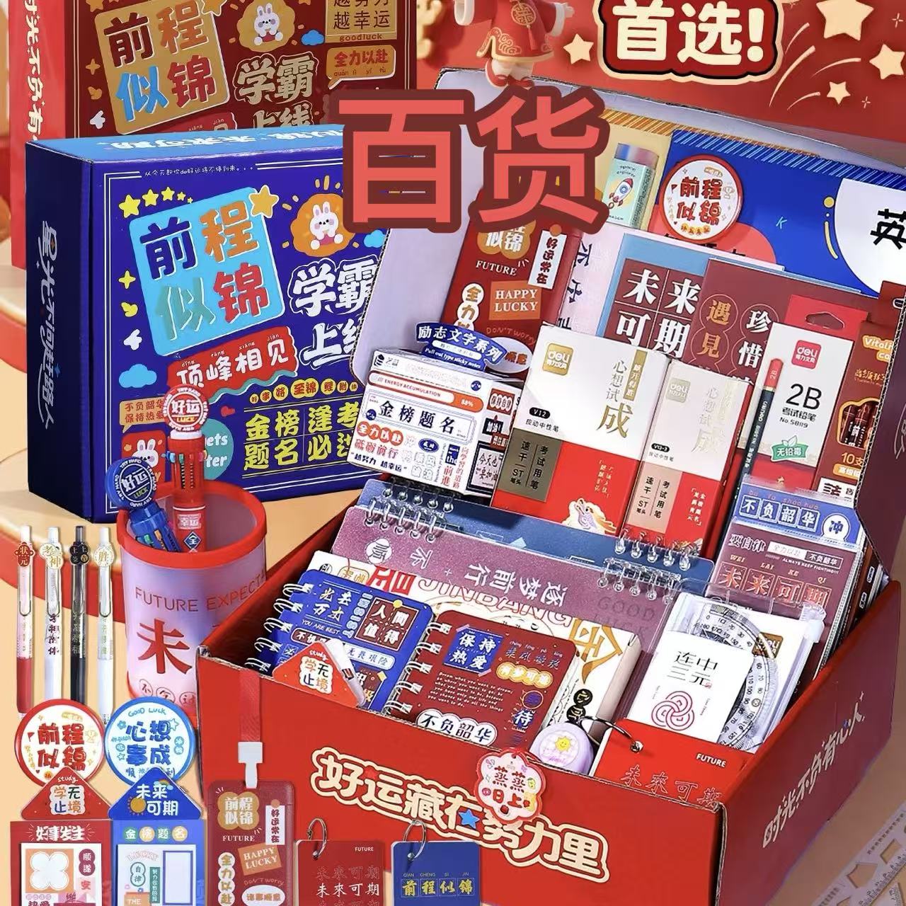 04590  超轻粘土袋装36色