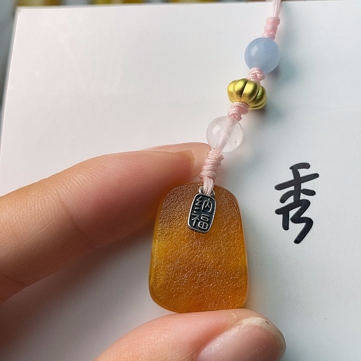 未镶嵌琥珀珠宝奇石