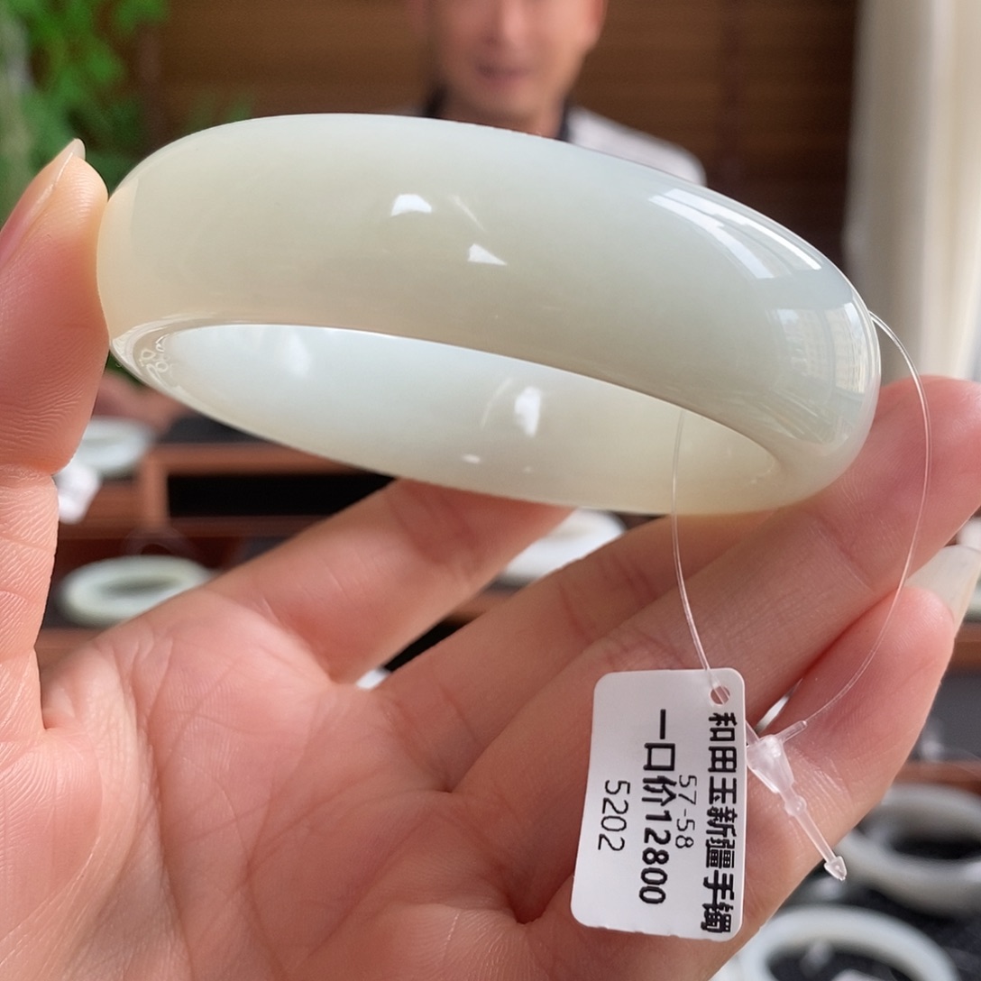 和田玉手镯未镶嵌5202