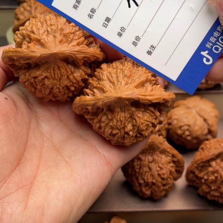 文玩核桃吊坠319号51官帽