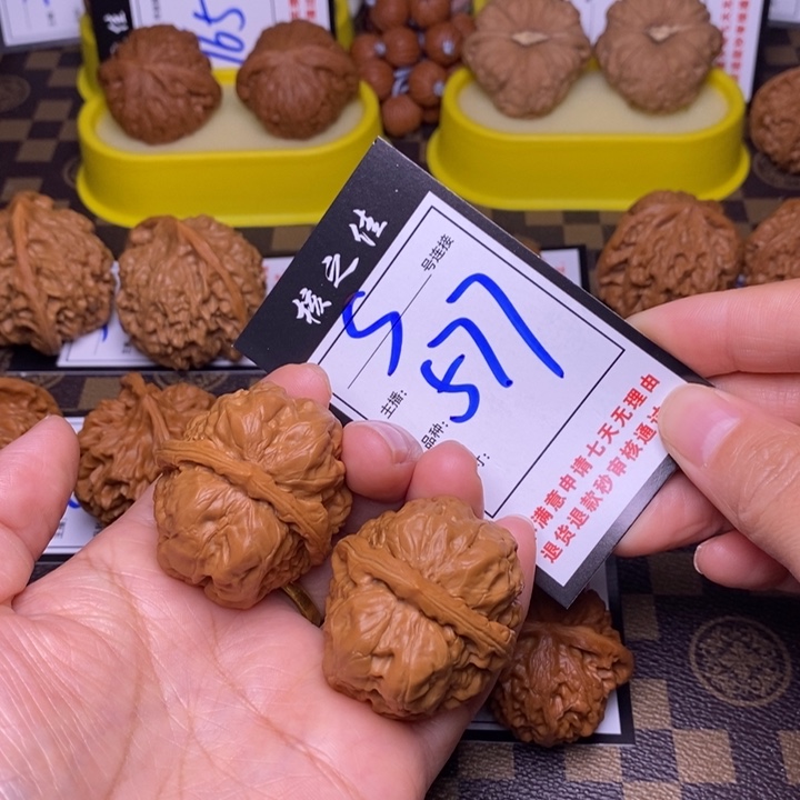 吊坠文玩核桃39蛤蟆头577