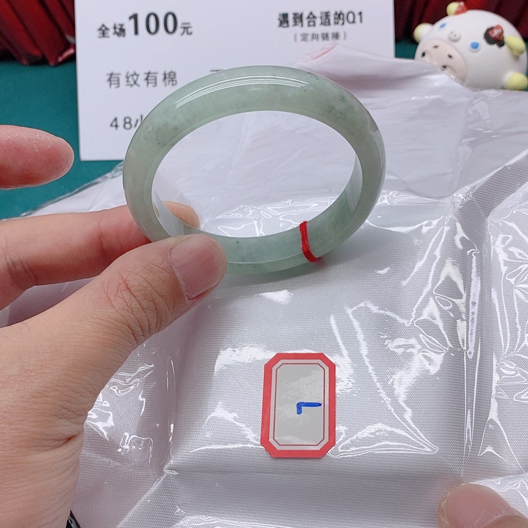 翡翠手镯未镶嵌水**王077777777