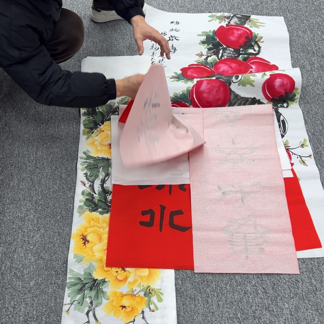 国画纯手绘字画宣纸