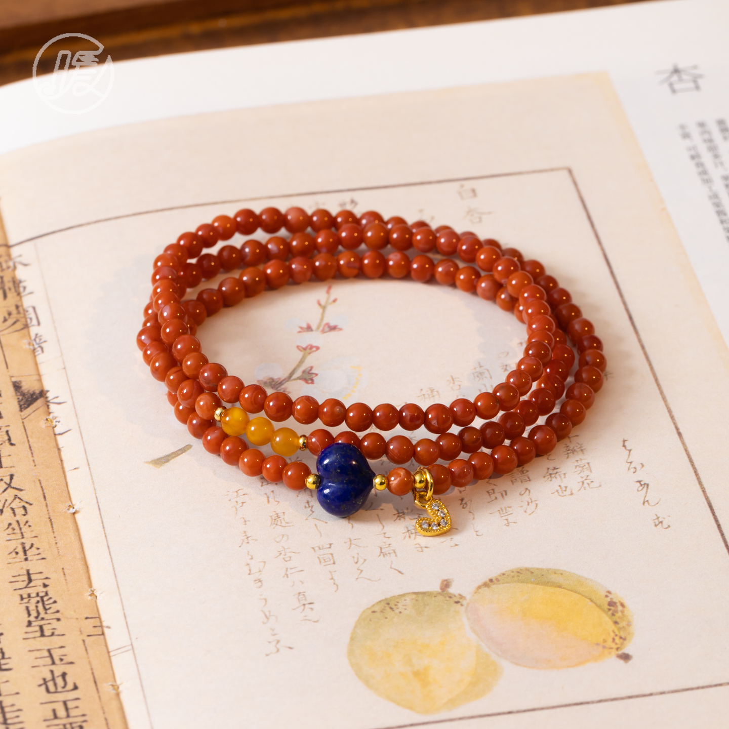 三圈南红玛瑙手串4mm搭配青金石心形吊坠H4085多样性发一