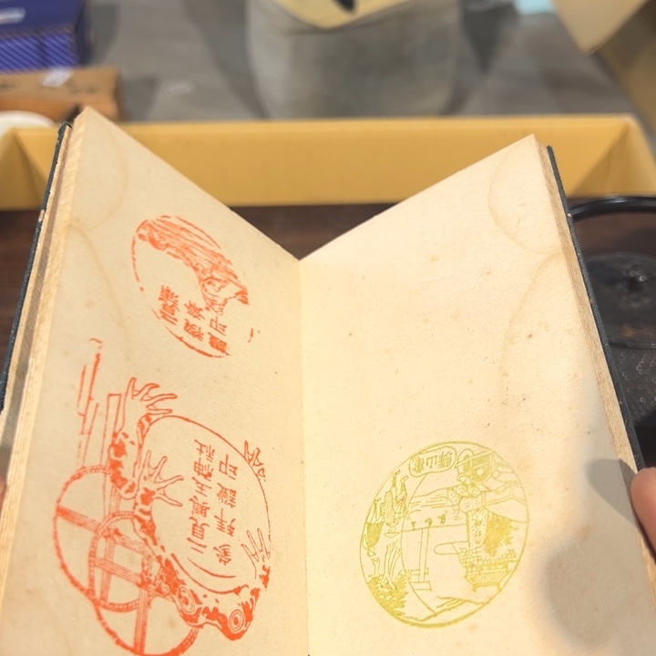 兰***海73573735734732732432