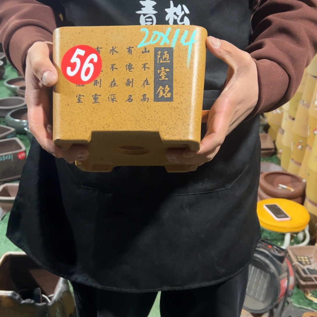 紫砂花盆紫砂工艺