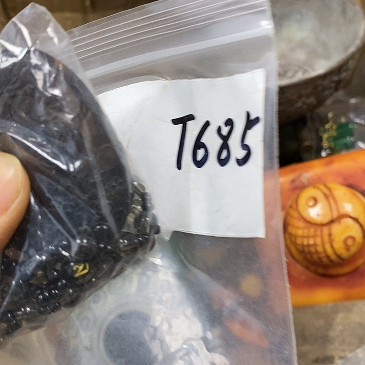 *****德宝文玩专属链接