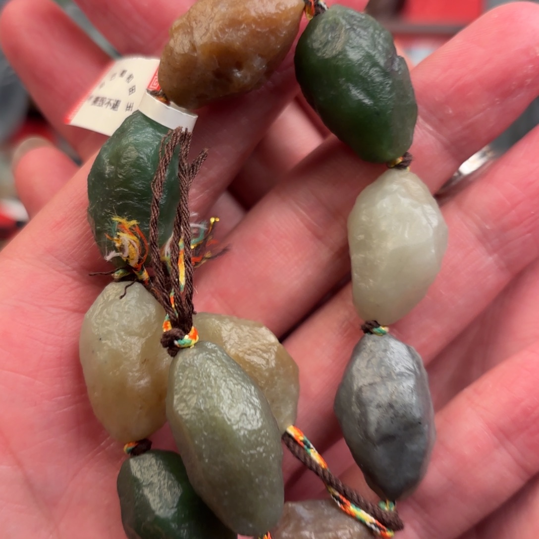 和田玉颈饰未镶嵌