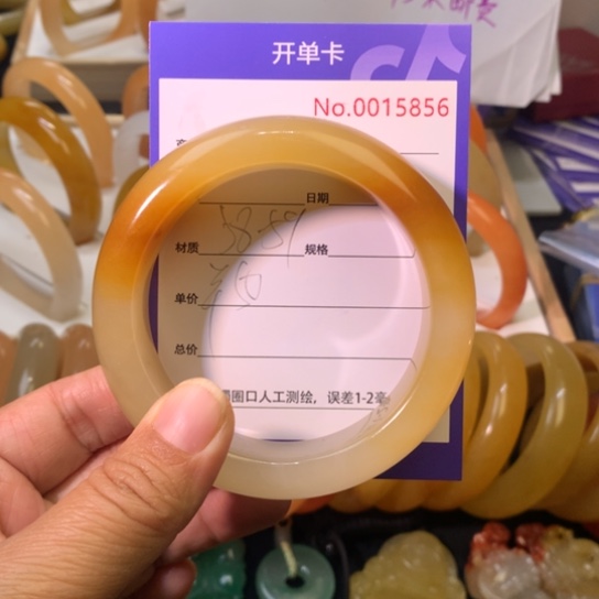 石英质玉未镶嵌手镯