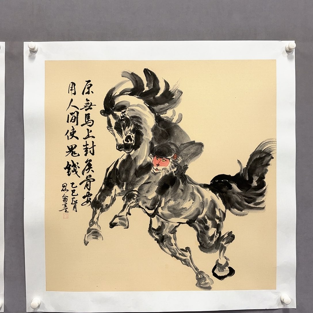 国画国画纯手绘作品请放心去藏