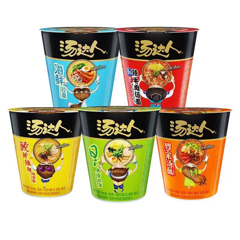 统一汤达人方便面杯装日式拉面酸辣泡面海鲜杯装速食