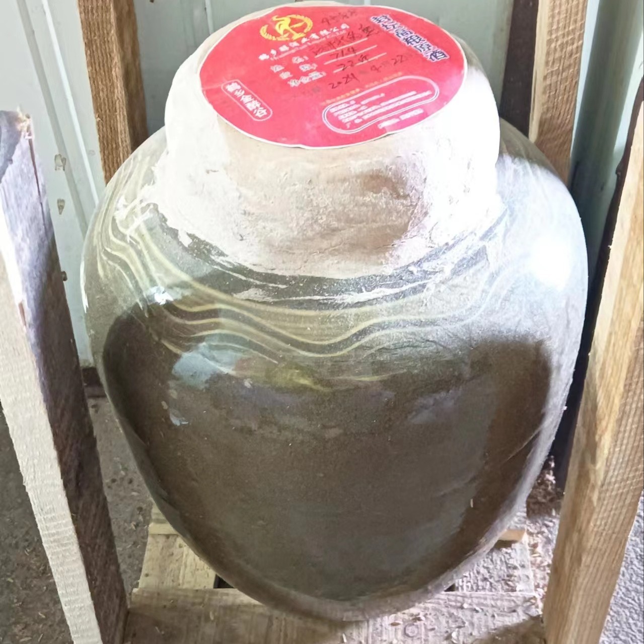 鹤乡金醉谷现烧新酒高粱原酒66°-75°固态发酵66度2500ML-5000ML